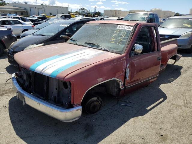 1990 GMC Sierra C1500 VIN: 1GTDC14K2LZ534465 Lot: 52542474