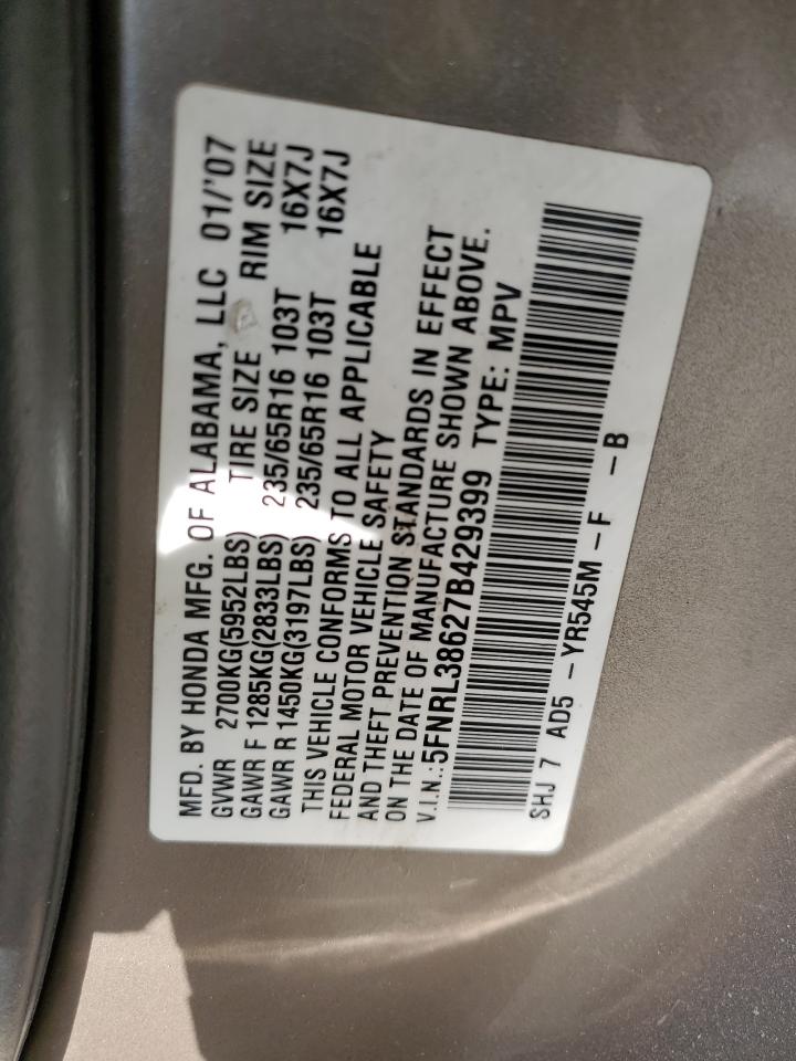 5FNRL38627B429399 2007 Honda Odyssey Exl