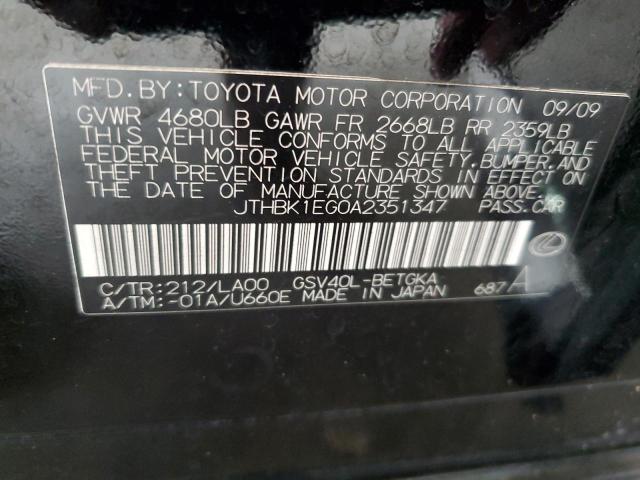 2010 Lexus Es 350 VIN: JTHBK1EG0A2351347 Lot: 51741974