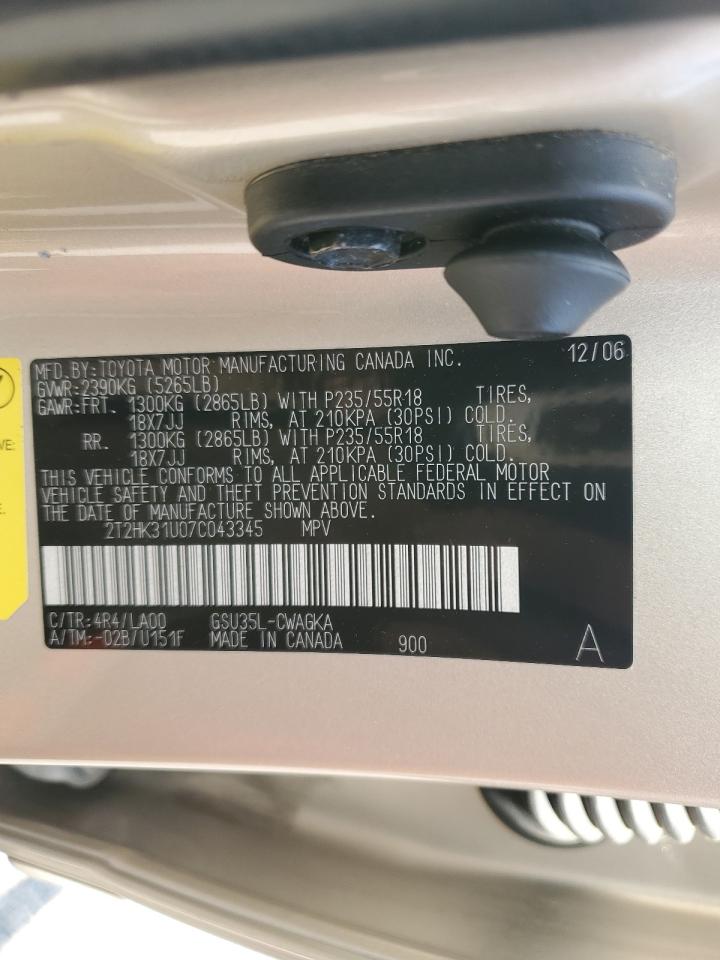 2T2HK31U07C043345 2007 Lexus Rx 350