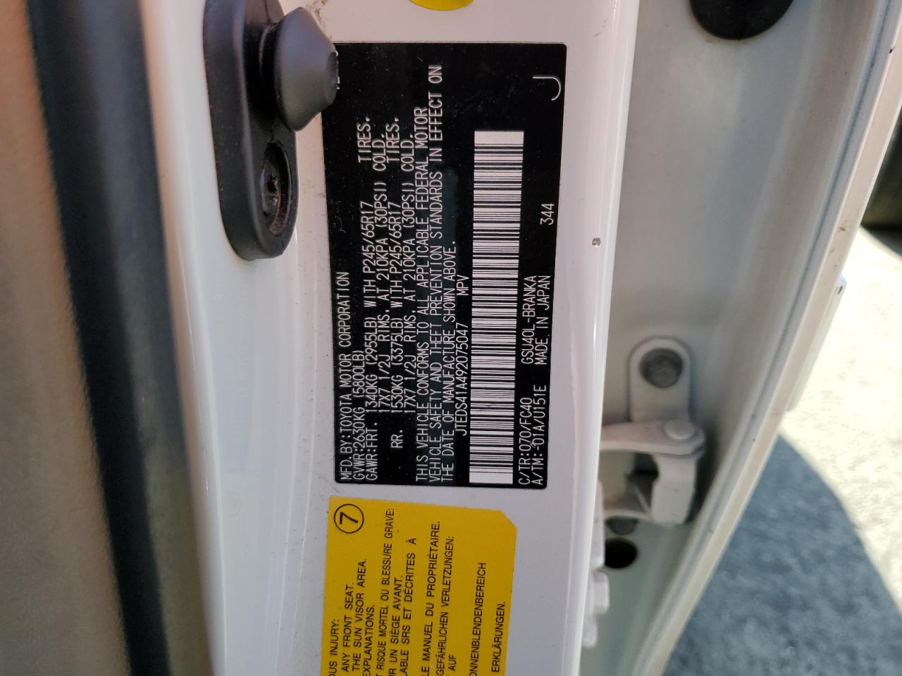 JTEDS41A492075047 2009 Toyota Highlander