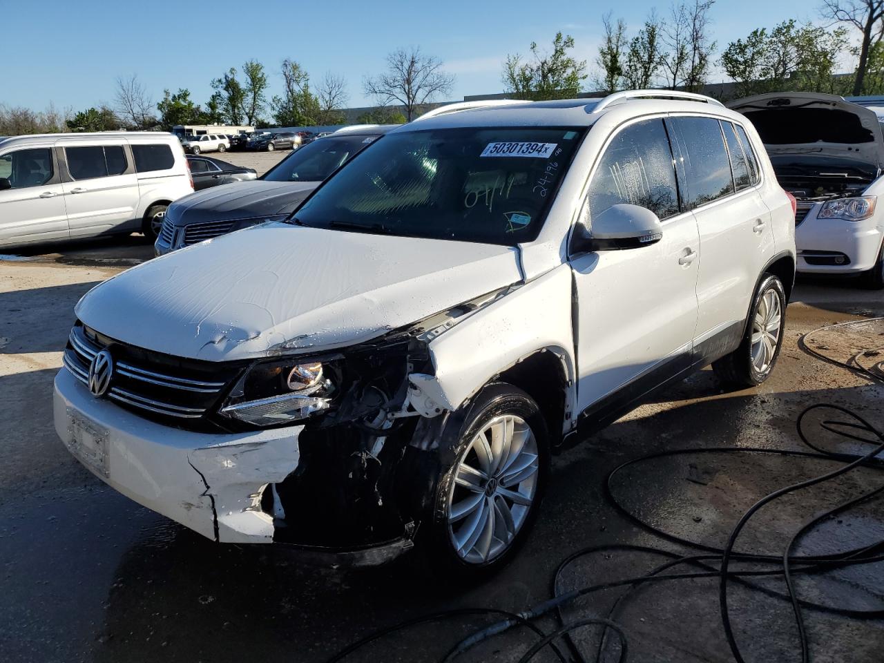 WVGBV3AX7DW559678 2013 Volkswagen Tiguan S