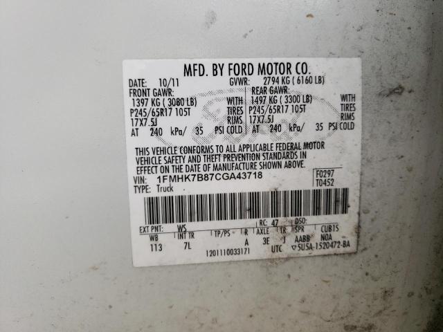 2012 Ford Explorer VIN: 1FMHK7B87CGA43718 Lot: 52069384