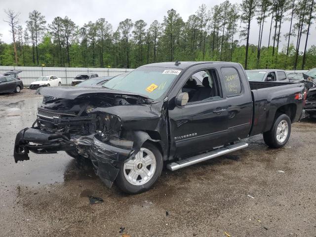 Lot #2485227808 2013 CHEVROLET SILVERADO salvage car