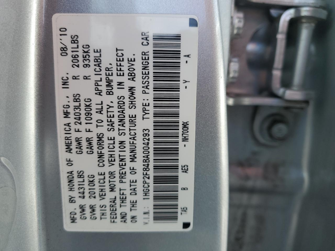 1HGCP2F84BA004293 2011 Honda Accord Exl 1HGCP2F84BA004293 2011 Honda Accord Exl