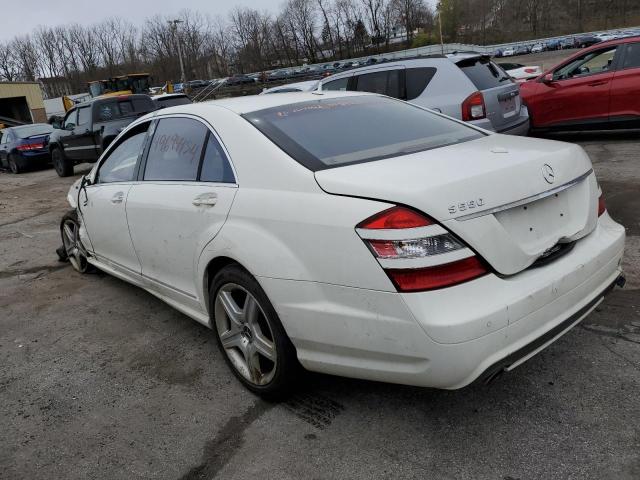 2007 Mercedes-Benz S 550 VIN: WDDNG71X67A061255 Lot: 49694454