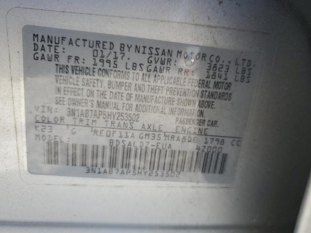 2017 NISSAN SENTRA S - 3N1AB7AP5HY253502