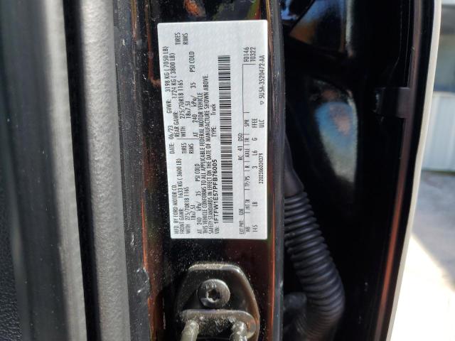 2023 FORD F150 SUPER - 1FTFW1E57PFB76005