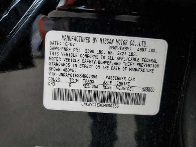 2008 Infiniti M35 Base VIN: JNKAY01EX8M600356 Lot: 52294804