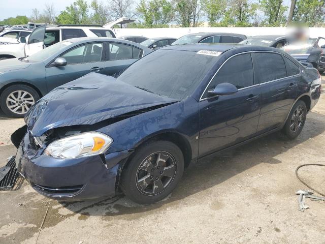 2008 CHEVROLET IMPALA LT #3024148798