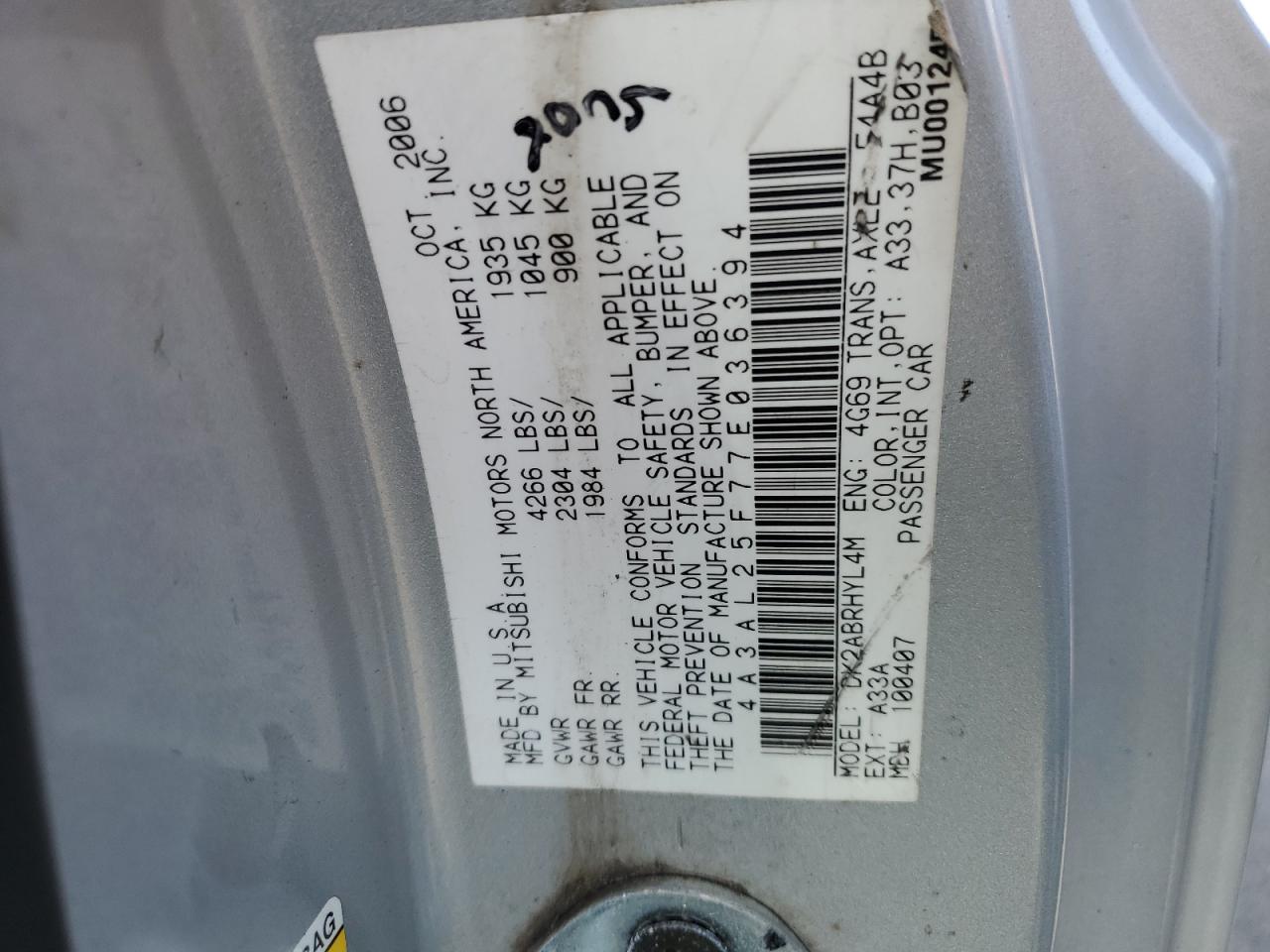 4A3AL25F77E036394 2007 Mitsubishi Eclipse Spyder Gs