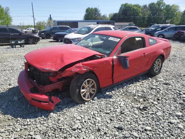 2007 Ford Mustang VIN: 1ZVFT80N575247987 Lot: 51784234