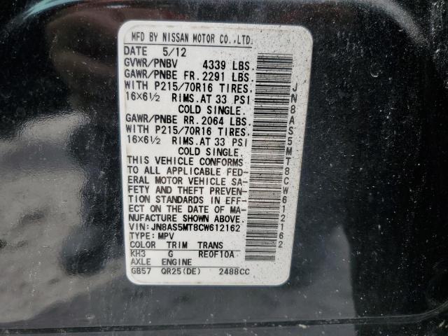 2012 Nissan Rogue S VIN: JN8AS5MT8CW612162 Lot: 51715004