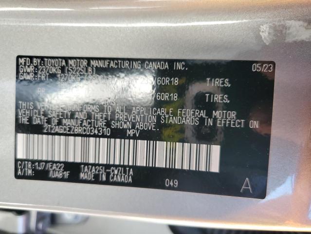 2024 LEXUS NX 350 BAS 2T2AGCEZ8RC034310