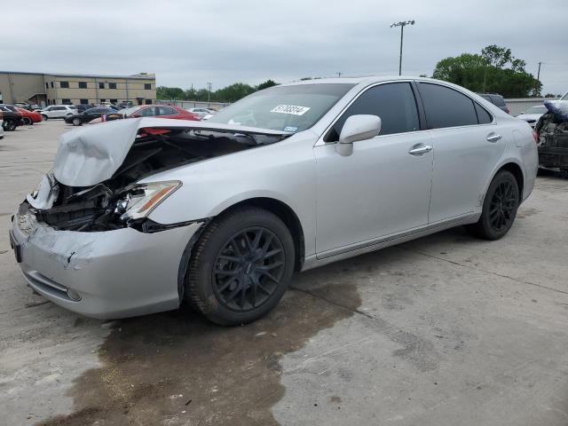 Lot #2538034205 2007 LEXUS ES 350 salvage car