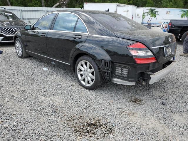 2008 Mercedes-Benz S 550 VIN: WDDNG71X08A167220 Lot: 52397224