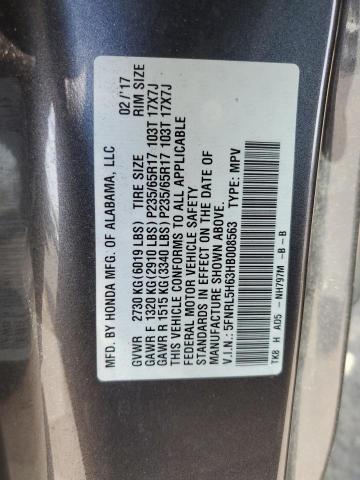2017 HONDA ODYSSEY EX - 5FNRL5H63HB008563