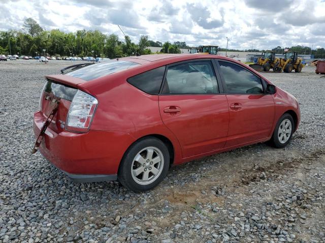 2007 Toyota Prius VIN: JTDKB20U577617445 Lot: 50497994