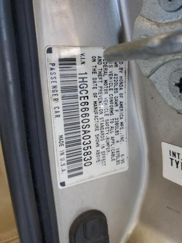 1995 Honda Accord Ex VIN: 1HGCE6660SA035830 Lot: 49863234