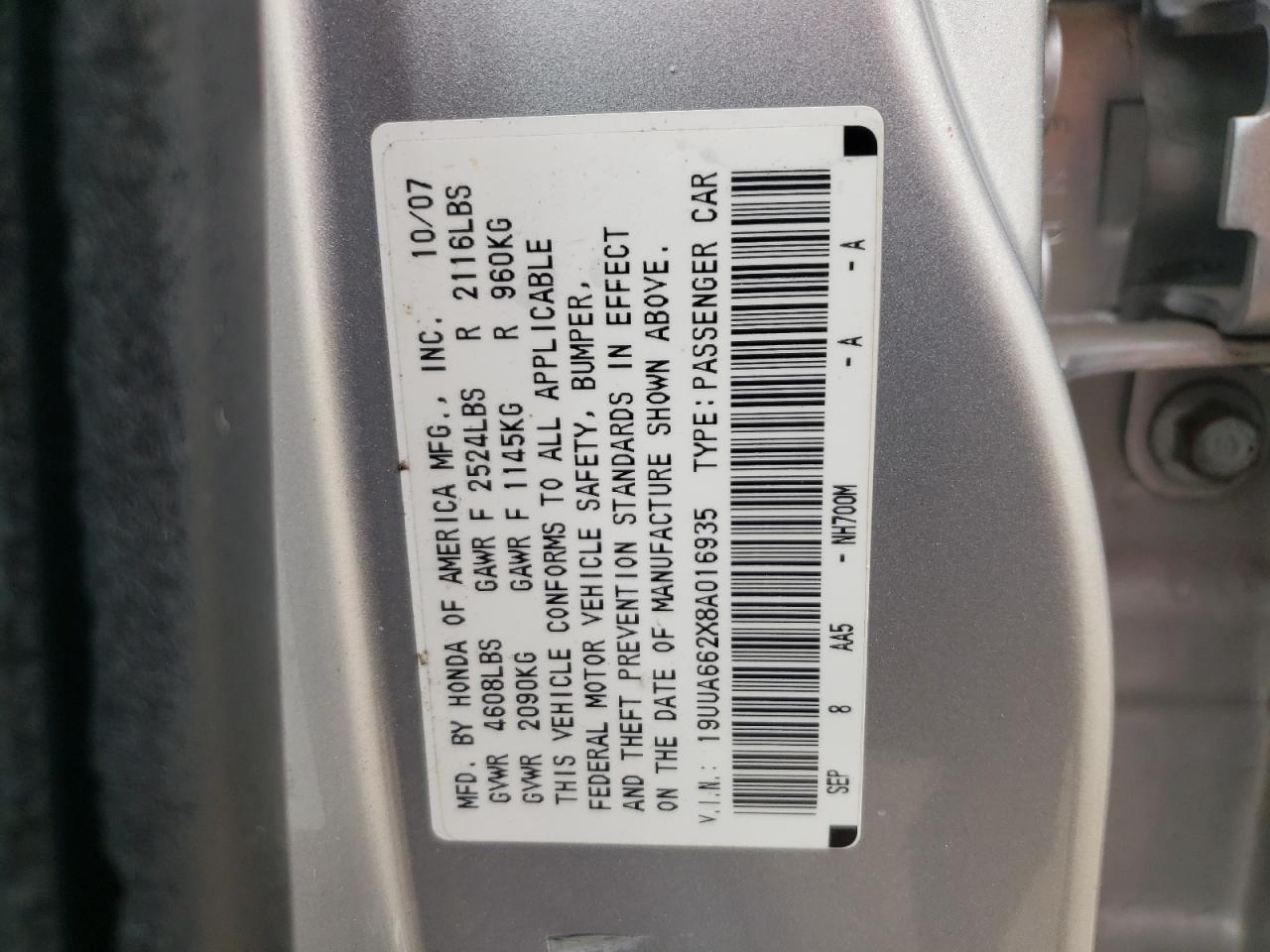 19UUA662X8A016935 2008 Acura Tl