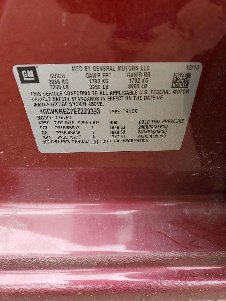 1GCVKREC0EZ220393 2014 Chevrolet Silverado K1500 Lt