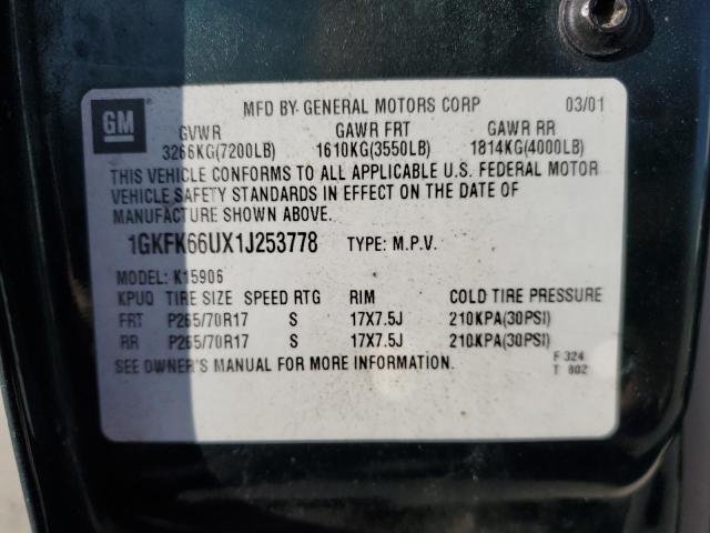 2023 Hyundai Tucson Sel VIN: 5NMJFCAE0PH206301 Lot: 49708014