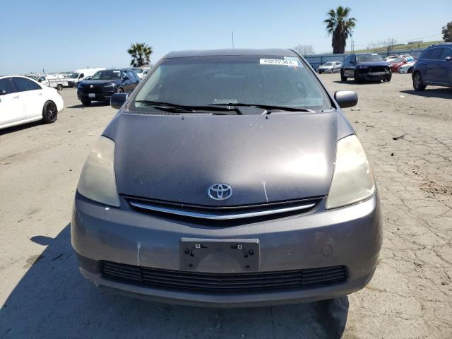 2008 Toyota Prius VIN: JTDKB20U183314915 Lot: 49222364