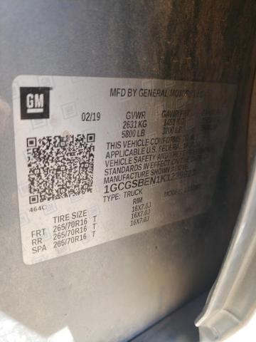 2019 CHEVROLET COLORADO - 1GCGSBEN1K1239823