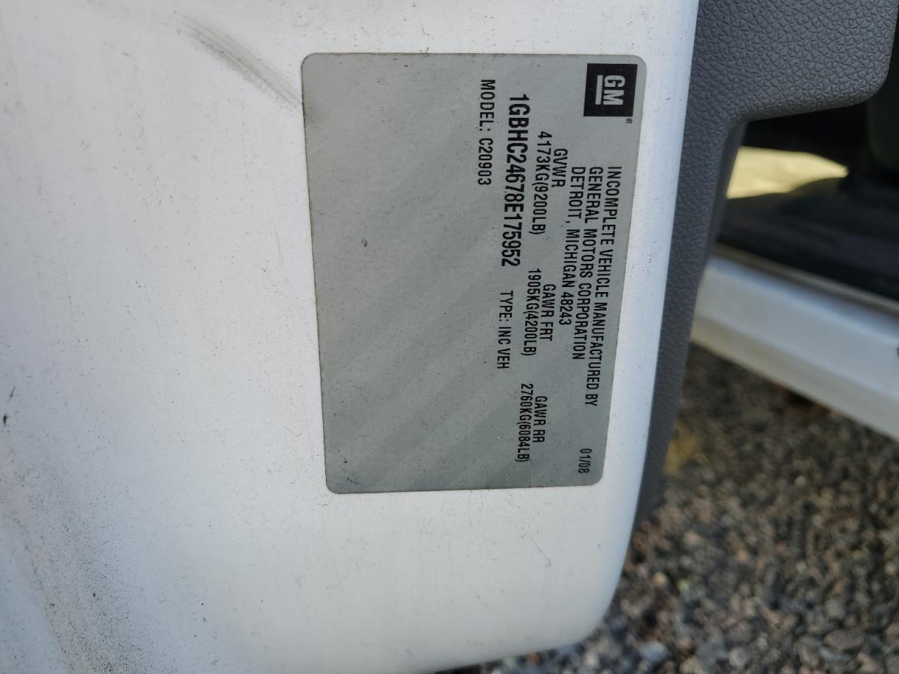 1GBHC24678E175952 2008 Chevrolet Silverado C2500 Heavy Duty