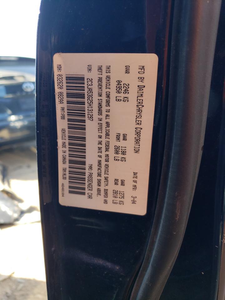 2C3JA53G25H131297 2005 Chrysler 300 Touring