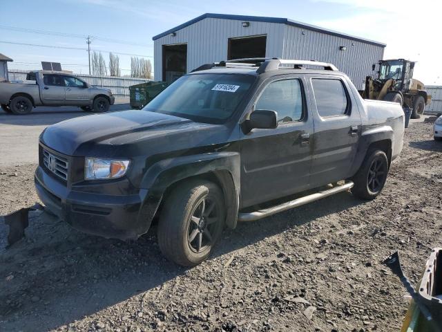 2007 Honda Ridgeline Rtl VIN: 2HJYK16567H000883 Lot: 51916204