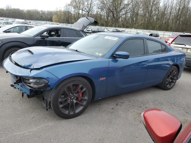 Lot #2505826471 2021 DODGE CHARGER SC salvage car