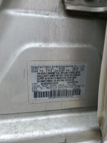 2014 Nissan Sentra S VIN: 3N1AB7AP4EY238758 Lot: 39241128