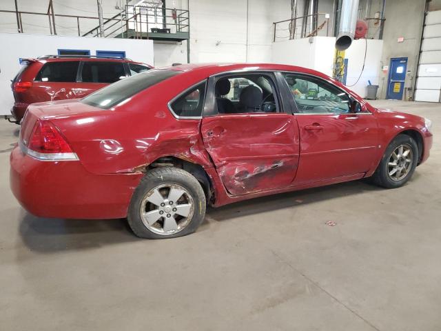 2008 Chevrolet Impala Lt VIN: 2G1WT58K089251616 Lot: 50508784