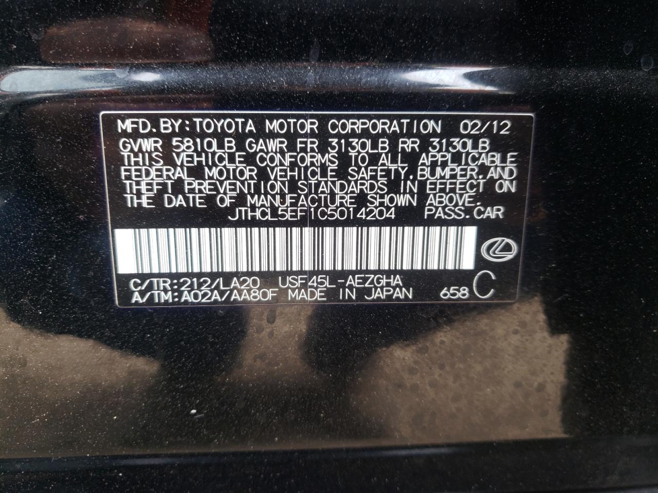 JTHCL5EF1C5014204 2012 Lexus Ls 460