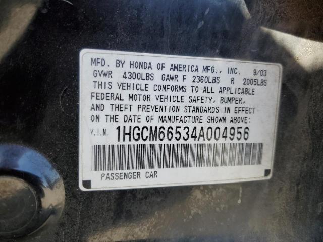 Lot #2485067840 2004 HONDA ACCORD EX salvage car
