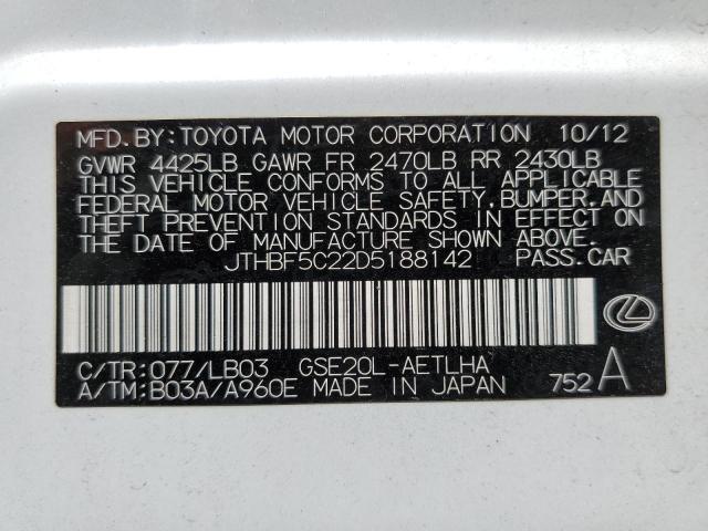 2013 Lexus Is 250 VIN: JTHBF5C22D5188142 Lot: 51833154