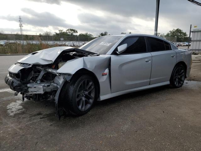 Lot #2489552266 2020 DODGE CHARGER SC salvage car