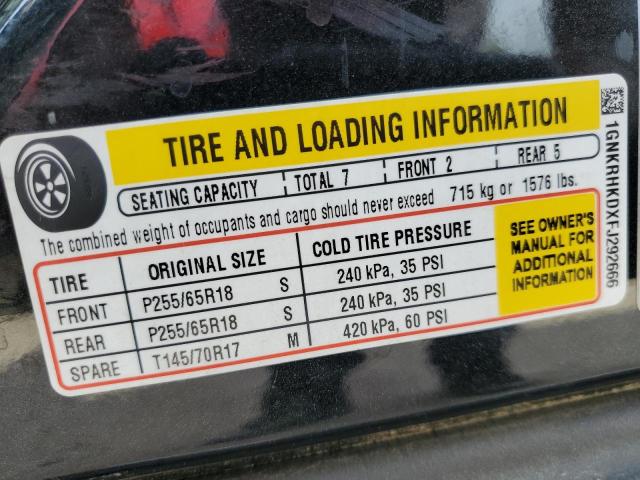 2015 Chevrolet Traverse Lt VIN: 1GNKRHKDXFJ292666 Lot: 51726054