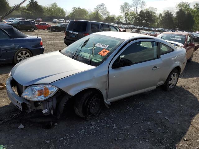 2007 Pontiac G5 VIN: 1G2AL15F577131574 Lot: 51095664