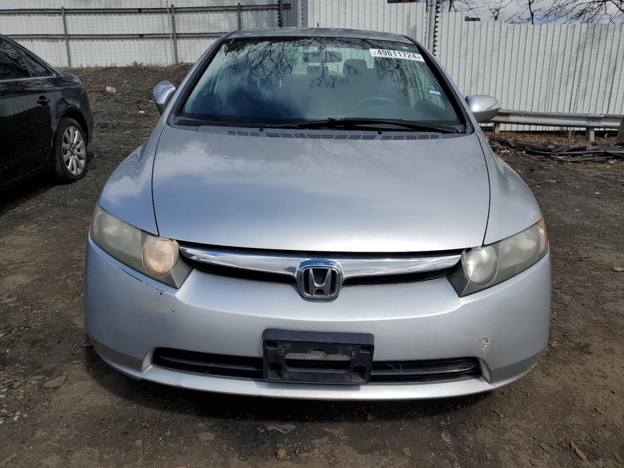 Lot #2598209145 2007 HONDA CIVIC