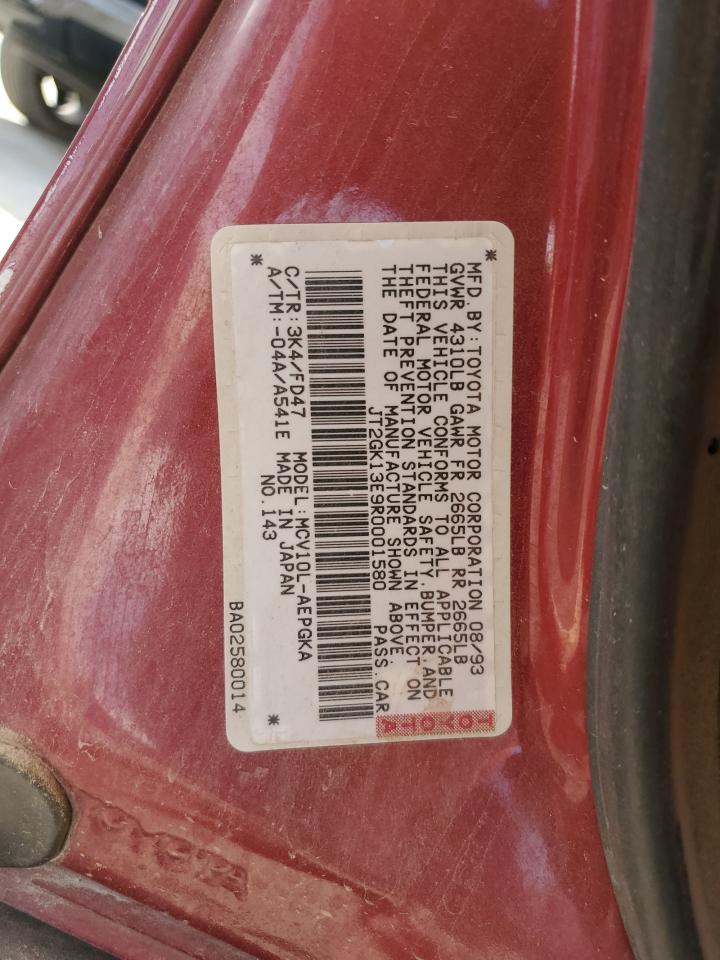 JT2GK13E9R0001580 1994 Toyota Camry Xle
