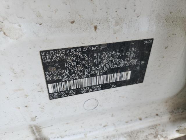 2008 Toyota Rav4 VIN: JTMBD33V985189073 Lot: 50304154