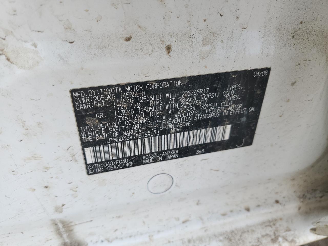 JTMBD33V985189073 2008 Toyota Rav4