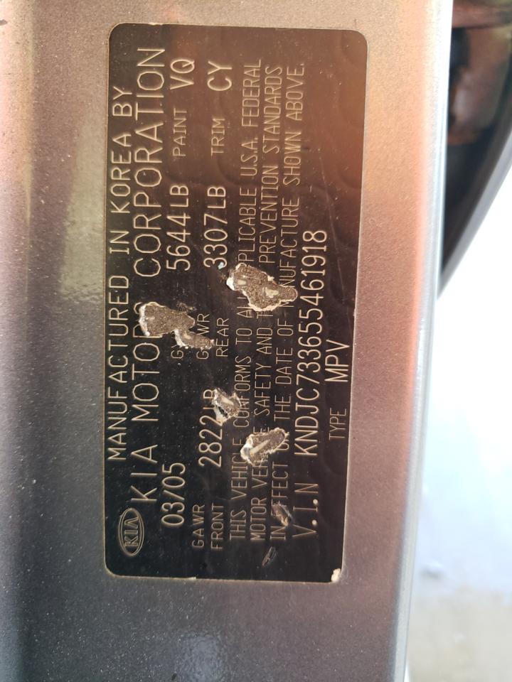 KNDJC733655461918 2005 Kia Sorento Ex