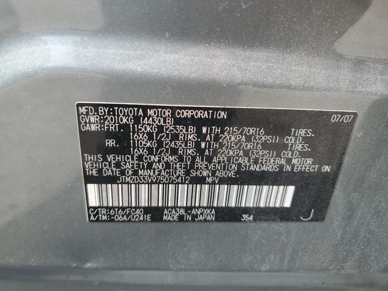 JTMZD33V975075412 2007 Toyota Rav4