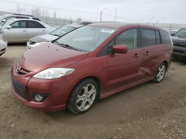 2010 Mazda 5 VIN: JM1CR2W36A0371357 Lot: 49678334