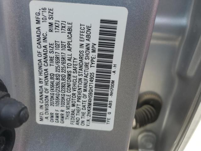2016 HONDA CR-V EX - 2HKRM4H59GH714905