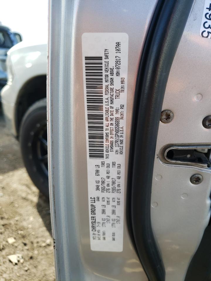 1D7RV1GPXBS506899 2011 Dodge Ram 1500