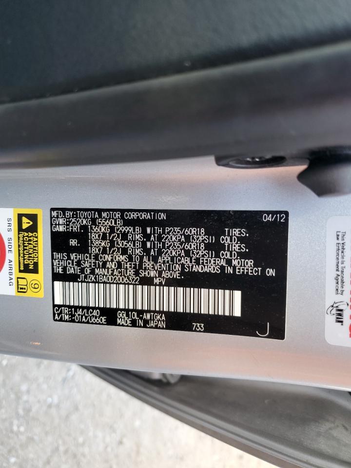 JTJZK1BA0D2006322 2013 Lexus Rx 350